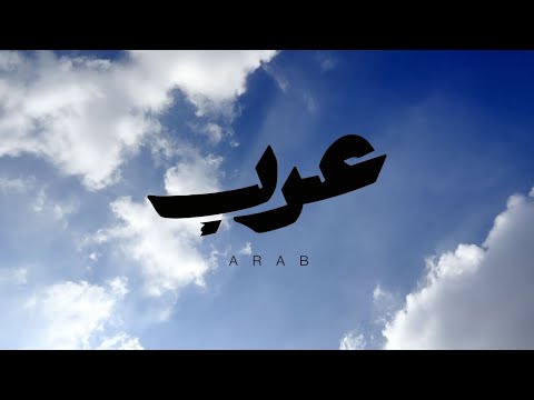 عرب نوال الكويتية
