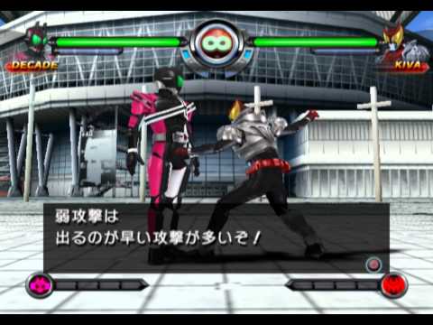 cheat kamen rider climax heroes ps 2 bahasa indonesia