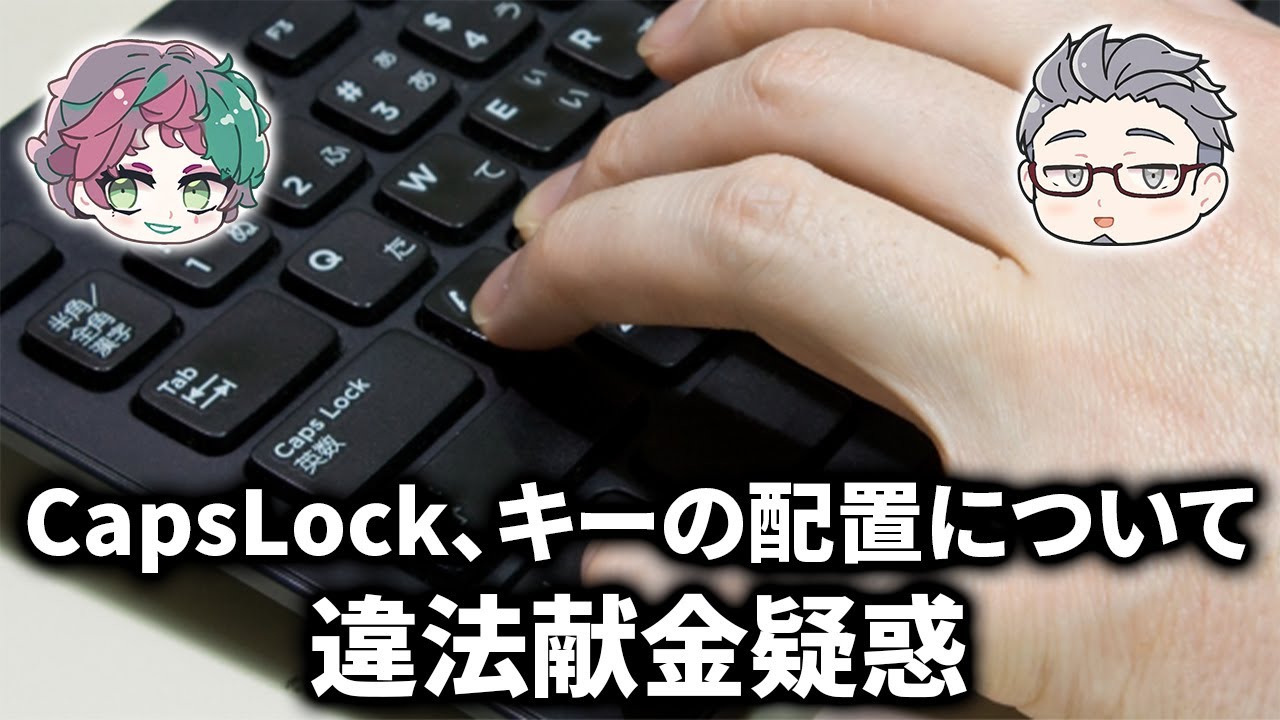YouTubeサムネイル