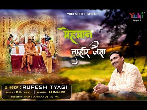 YouTube Fallback Thumbnail