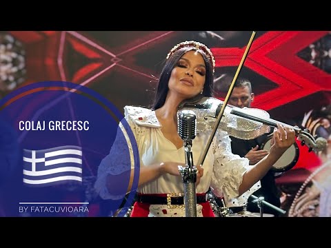 🔥New2025🔥 Colaj Grecesc🇬🇷 la evenimentul tău by #FataCuVioara #events #music #band #violin