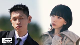 Crush (크러쉬) - ‘놓아줘 (with 태연)’ MV behind the scenes