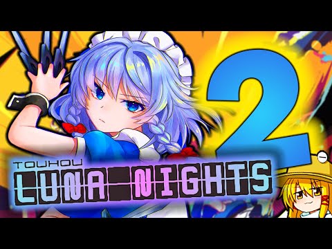 Touhou: Luna Nights 2's Strange Announcement...