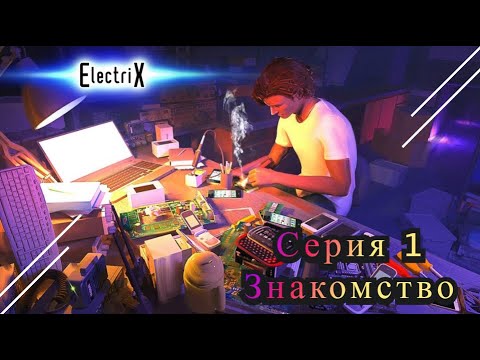 Просмотреть видео