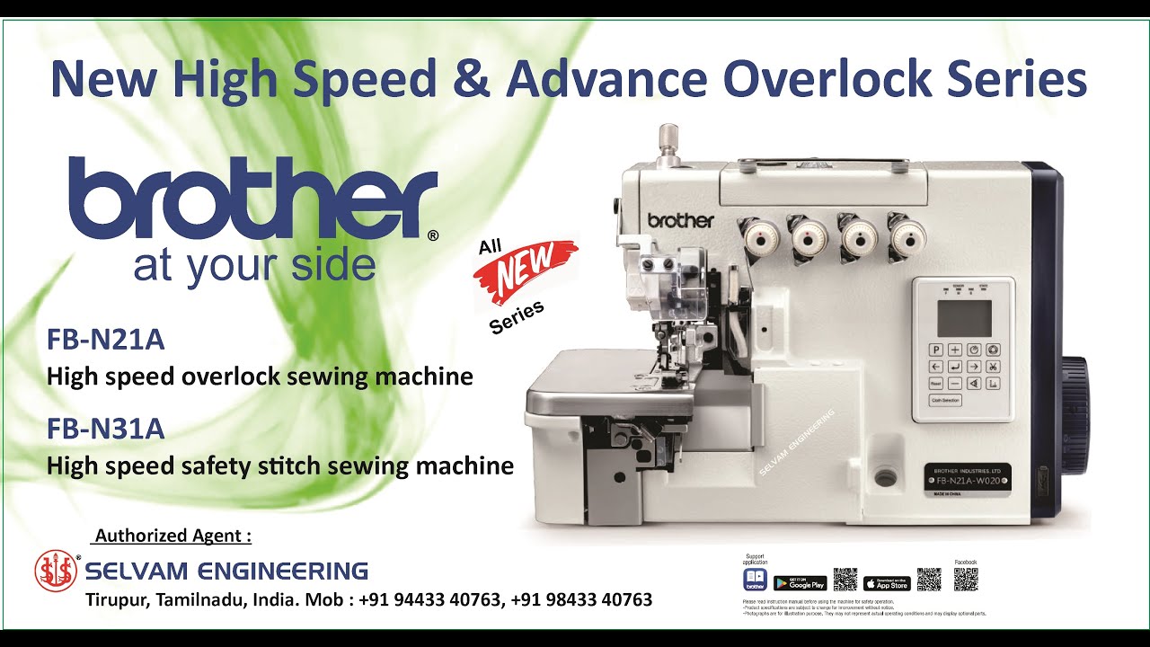 New BROTHER High-Speed Overlock Sewing Machine Series -  FB-N21A & FB-N31A with Auto Thread Cutter