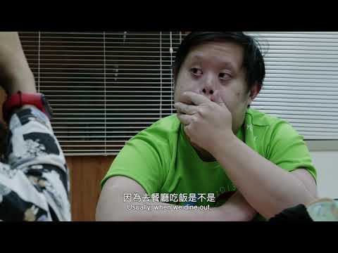 2020 NTPC Documentary Arawd-winning Film《Ning》Chen Wei-chieh