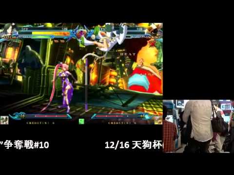 BBCP 12/15/2012 Urban Square Casuals Part 3/3