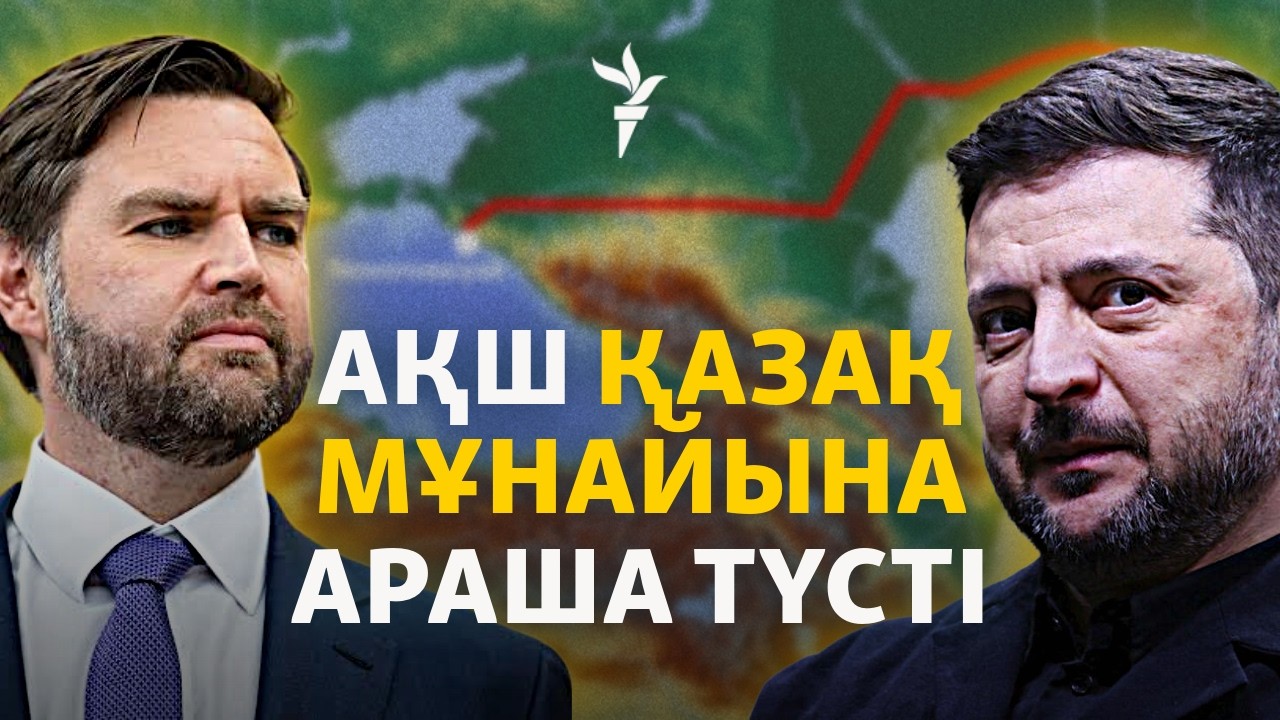 Новороссийскіге шабуыл, Румыния жойған дрондар, қазақ мұнайына араша | Соғыс