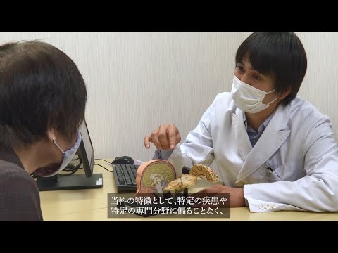 医学科 脳神経内科のご紹介「なおる脳神経内科をめざして」