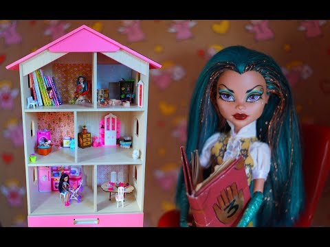 ДОМ ДЛЯ КУКОЛ / КУХНЯ / ТОВАРЫ ДЛЯ КУКОЛ / ДОМ ДЛЯ КУКОЛ ЛОЛ ДЕКОДЕР