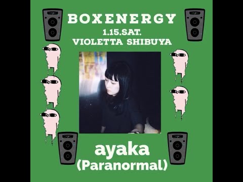 【MINIMAL TECHNO MIX】DJ ayaka Live at BOX ENERGY