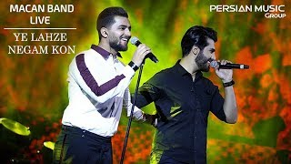 Download lagu MACAN Band - Ye Lahze Negam Kon - Live ( ماکان بند - اجرای زنده ی آهنگ یه لحظه نگام کن ) mp3 Download lagu MACAN Band - Ye Lahze Negam Kon - Live ( ماکان بند - اجرای زنده ی آهنگ یه لحظه نگام کن ) mp3