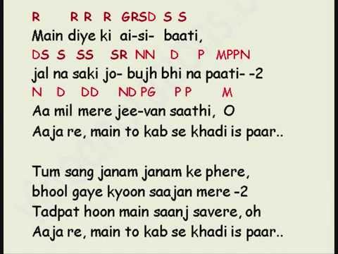 aaja re pardesi आजा रे परदेसी मैं तो कबसे खड़ी