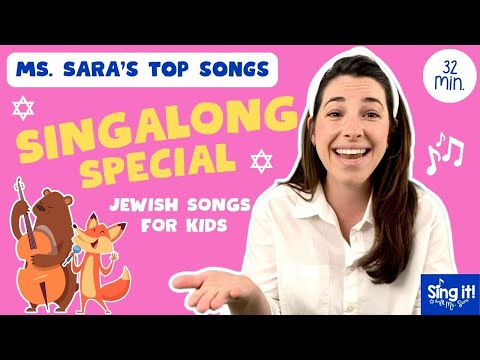 SINGALONG SPECIAL EPISODE | Compilation, Sing with Ms. Sara | #Jewish Songs and #Nursery Rhymes