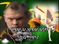 Power Rangers Jungle Fury Opening Theme