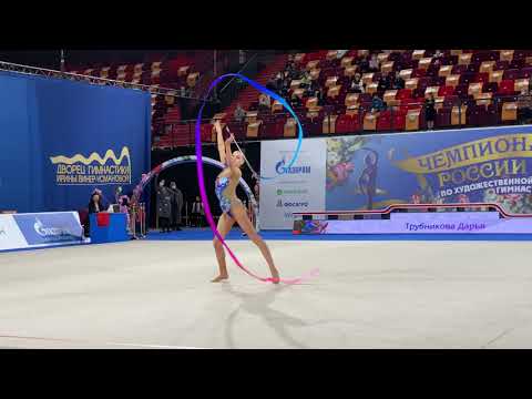 Darya Trubnikova - Ribbon Russian Championship 2021 TAA 21.90