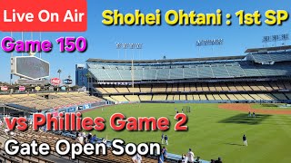 【ライブ配信】対フィラデルフィア•フィリーズ〜シリーズ2戦目〜大谷翔平選手は先発投手で出場⚾️まもなくゲートオープン⚾️Shinsuke Handyman がライブ配信中！