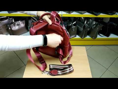 Сумка-рюкзак de esse L20053-0202 Красная