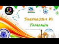 Sarfaroshi Ki Tamanna Album Deshbhakti Songs
