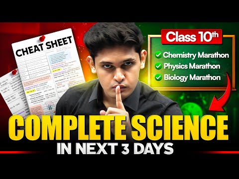 Class 10 - Complete Science in 3 Days 🔥 | Maha Marathons Are Back | Prashant Kirad