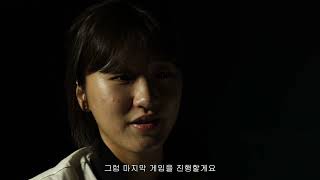 2026년 1월 넷째 주 마디영상 이미지