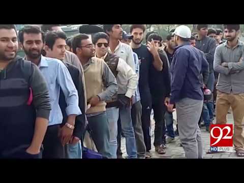 Lahore all set for PSL final 2-03-2017 - 92NewsHDPlus