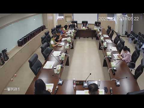 1141110第 20 屆第 6 次定期會(民政-青年發展處)