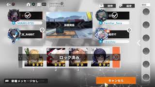 [星の翼]ナナキの星の翼　適当に