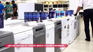 Мега-техника