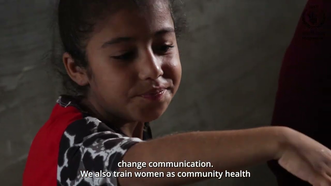 Palestine: WFP Gaza: Action for Women's Health Application