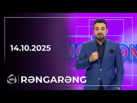 Rəngarəng / 14.10.2025