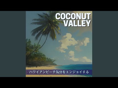 ソーラー屋外シャワー追加壁シャワー家の外に簡単に設置