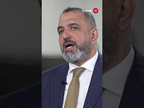 شاهد بالفيديو.. الفتلاوي: من صلاحية مجلس المحافظة اقالة المحافظ وليس البرلمان دستوريا وهي عملية قيصرية