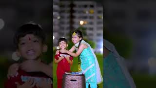 Rakhadi Mubarak mere sare veeran nu | Rakhi Special 🔥 Kishtu k #shorts #rakshabandhan