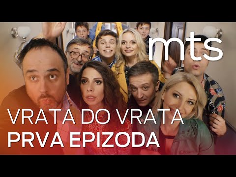 VRATA DO VRATA - 1. EPIZODA