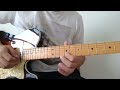 What The World Will Never Take I Heart Revolution Instrumental Guitar Cover