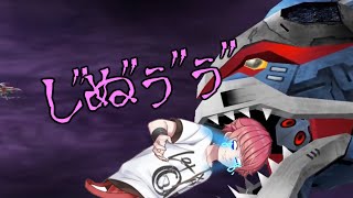 今帰ってきたので、ゲームを進めながら雑談しましゅ～～～～(≧◇≦)