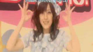 Buono! - Rottara Rottara (TV Program Ver. w/ Instumental) Auditions For new group!  [CLOSED]