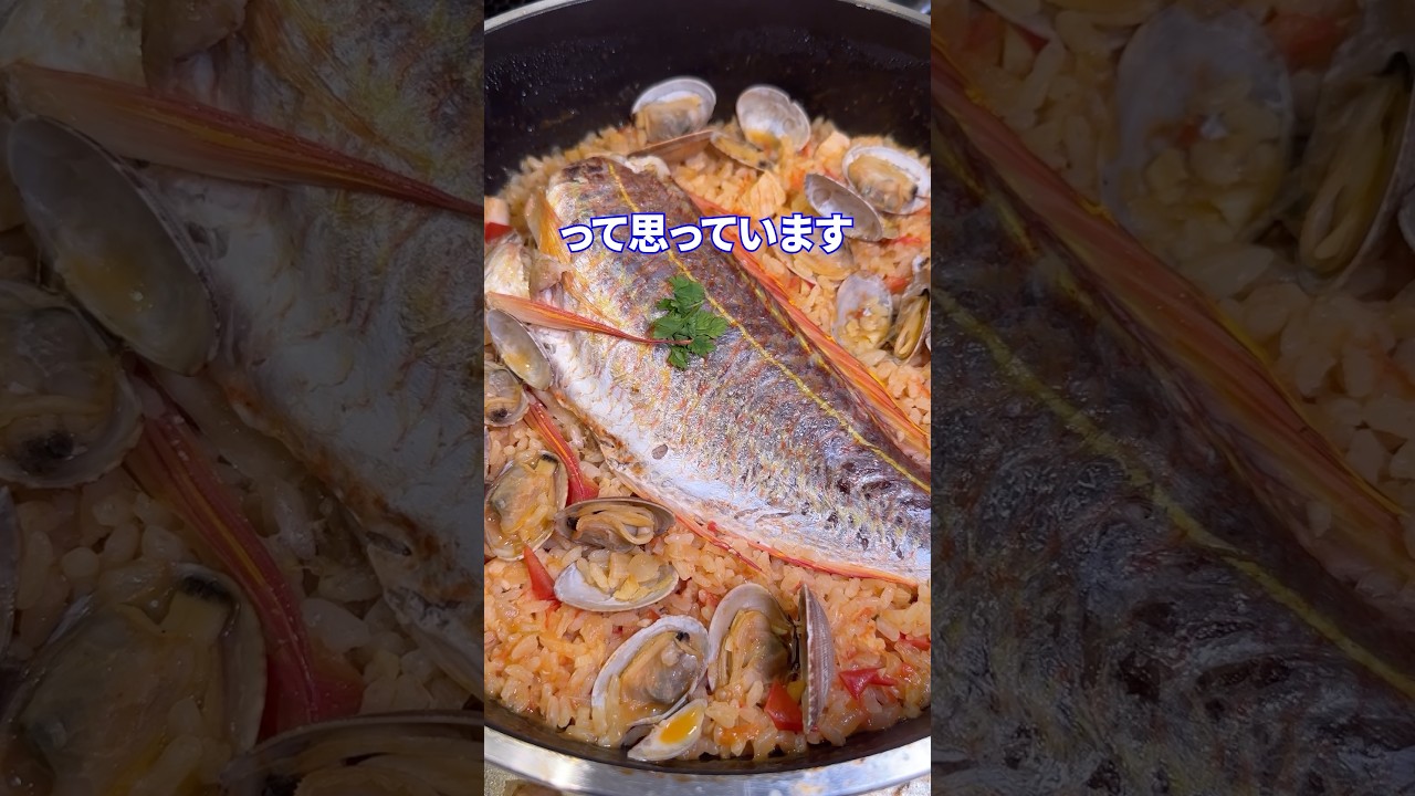 丸めたノートfeat.タイのパエリア的なの #shorts #料理