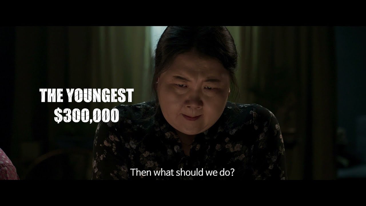 Don't Go Too Far (2021)