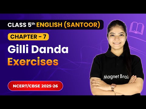 Class 5th English Santoor Book Overview For Session 2025 26 CBSE NCERT