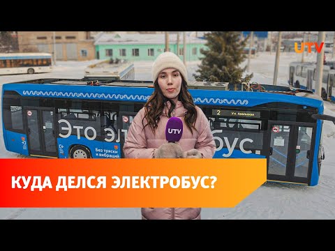 Electric bus has disappeared from Ufa streets