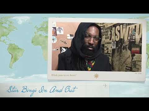 Optimum Productions  Star Bingi - In and Out