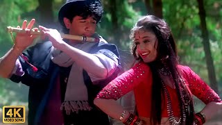 Download lagu Deewani Deewani | First Love Letter | Lata Mangeshkar, SPB | 90s Romantic Song | Manisha Koirala mp3