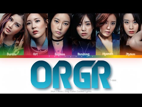 Orgr - T-ara