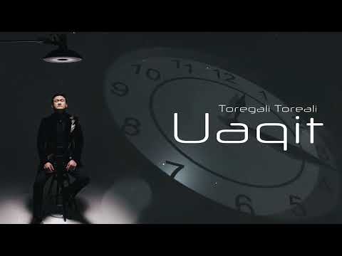 Төреғали Төреәлі - Уақыт (official audio)