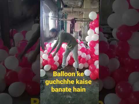 balloon ke guchchhe kaise banate hain hashtags hot video