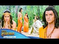 इंद्रा पुत्र जयंत ने माता Sita पर डाली बु�