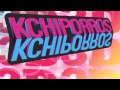 Kchiporros - Buen Puerto - 3D Album 