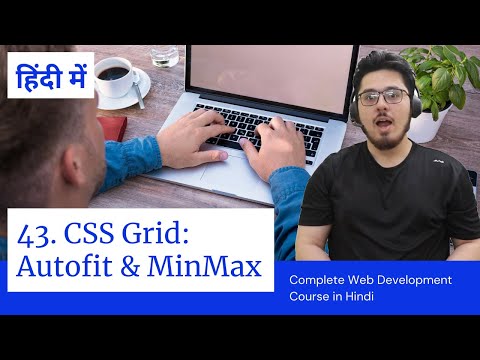CSS Grid: Autofit & MinMax | Web Development Tutorials #43